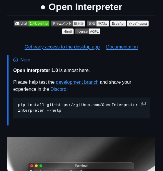 Openinterpreter Open Interpreter screenshot