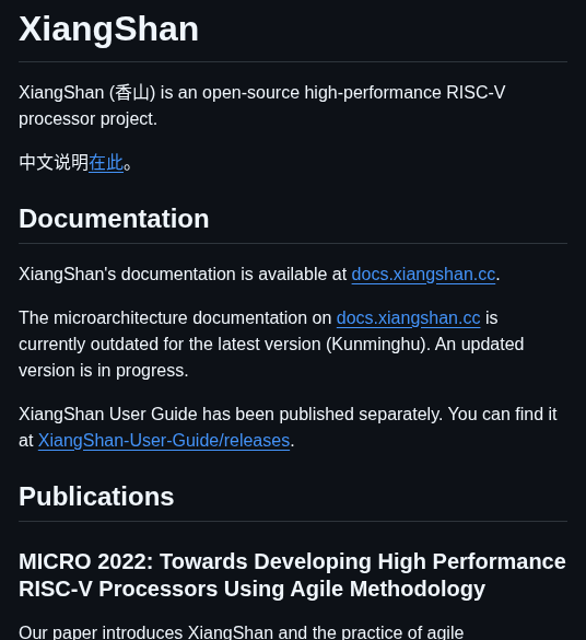 Openxiangshan Xiangshan screenshot