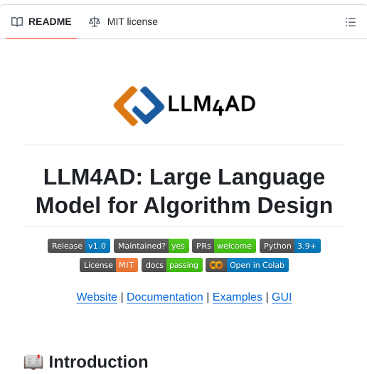 Optima Cityu Llm4ad screenshot