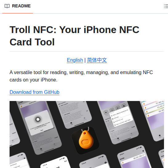 Owngoalstudio Trollnfc screenshot