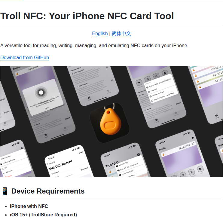 Owngoalstudio Trollnfc screenshot