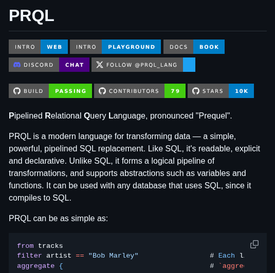Prql Prql screenshot