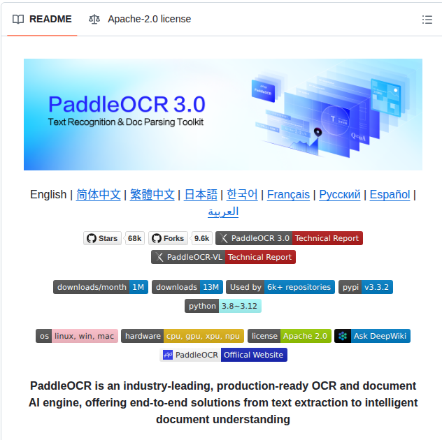 Paddlepaddle Paddleocr screenshot