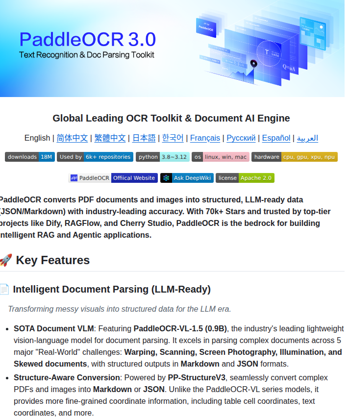 Paddlepaddle Paddleocr screenshot
