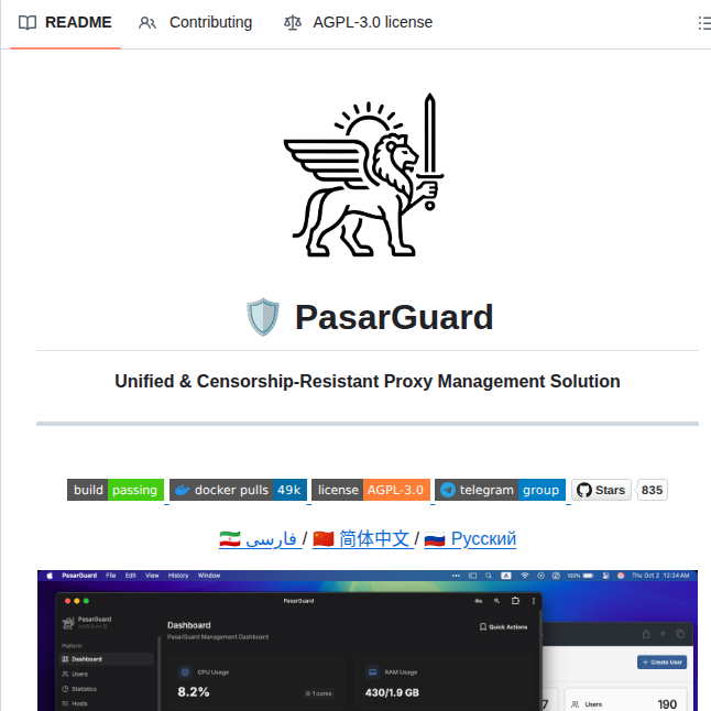 Pasarguard Panel screenshot