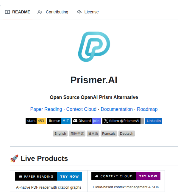 Prismer Ai Prismer screenshot