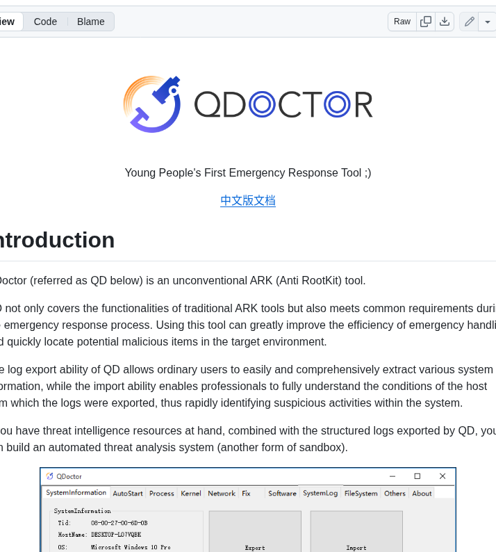 Qax Anti Virus Qdoctor screenshot