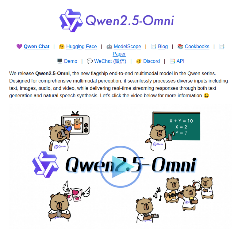 Qwenlm Qwen2.5 Omni screenshot