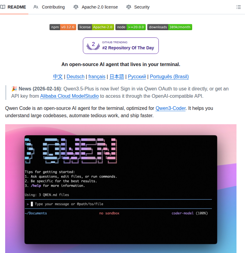 Qwenlm Qwen Code screenshot