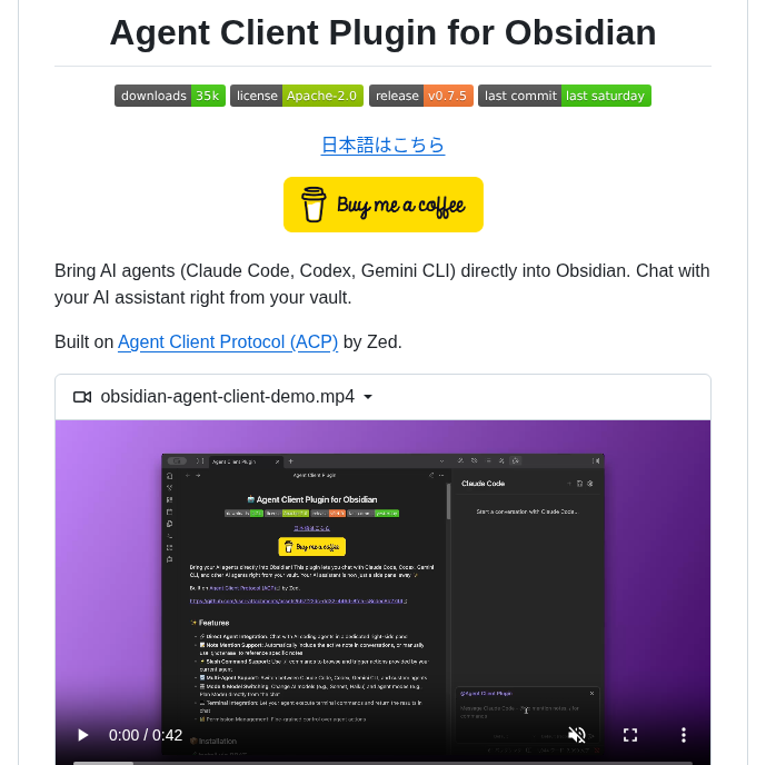 Rait 09 Obsidian Agent Client screenshot