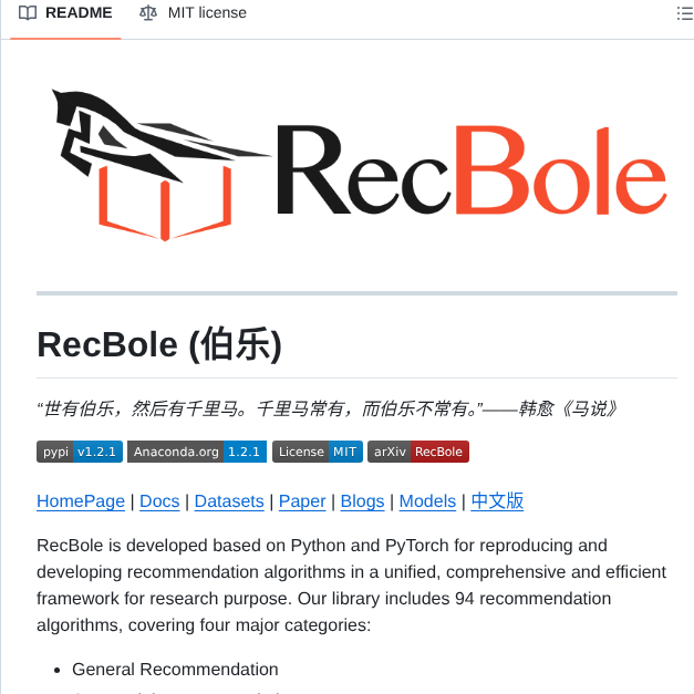 Rucaibox Recbole screenshot