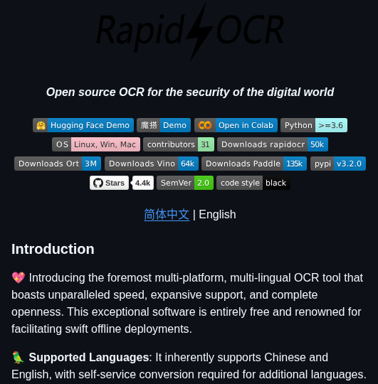 Rapidai Rapidocr screenshot