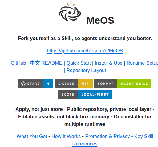 Researai Meos screenshot