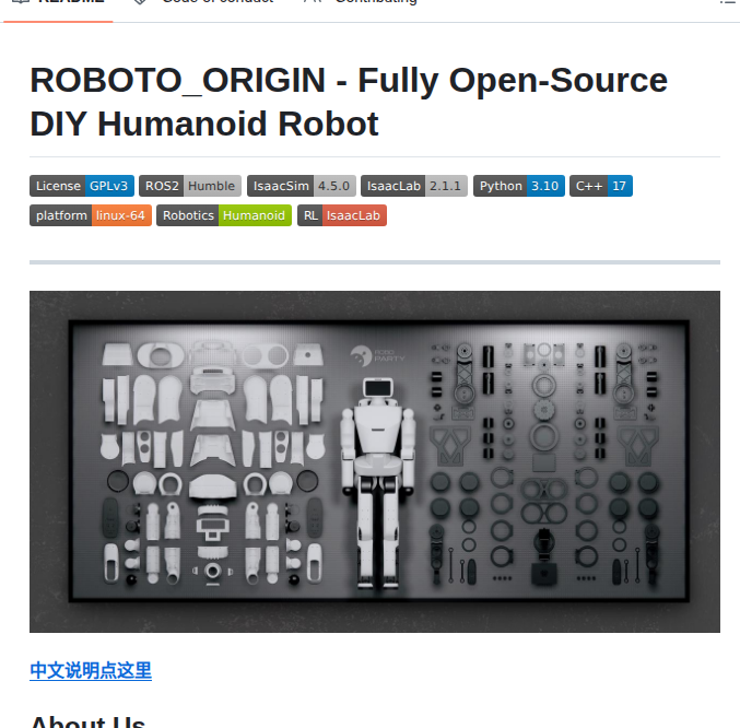 Roboparty Roboto_origin screenshot