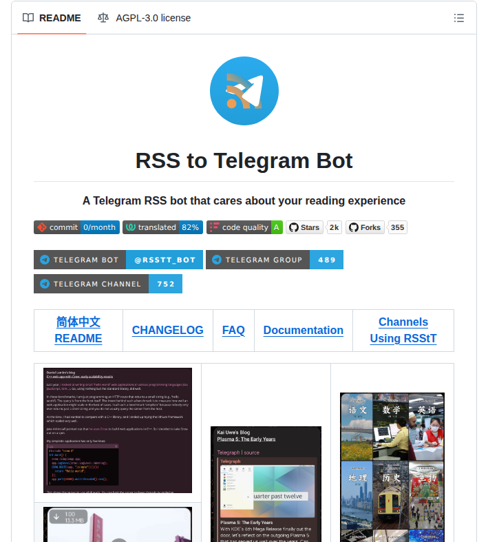 Rongronggg9 Rss To Telegram Bot screenshot