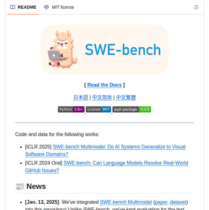 Swe Bench Swe Bench screenshot