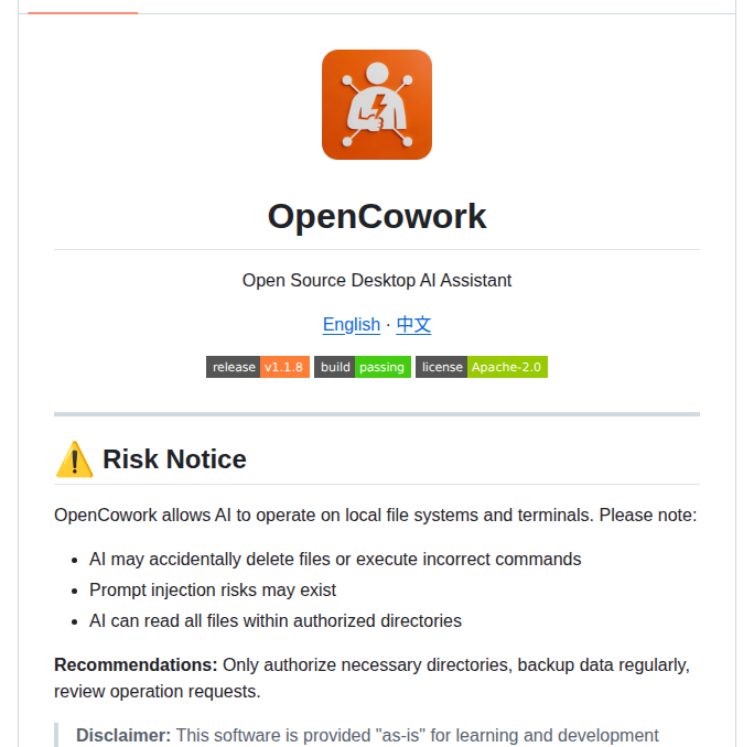 Safphere Opencowork screenshot