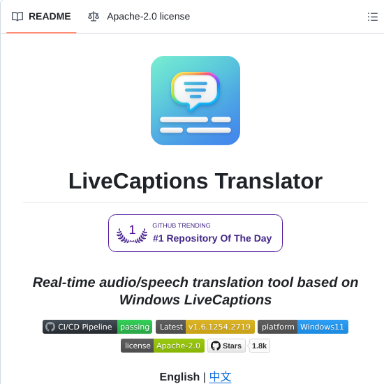 Sakirinn Livecaptions Translator screenshot