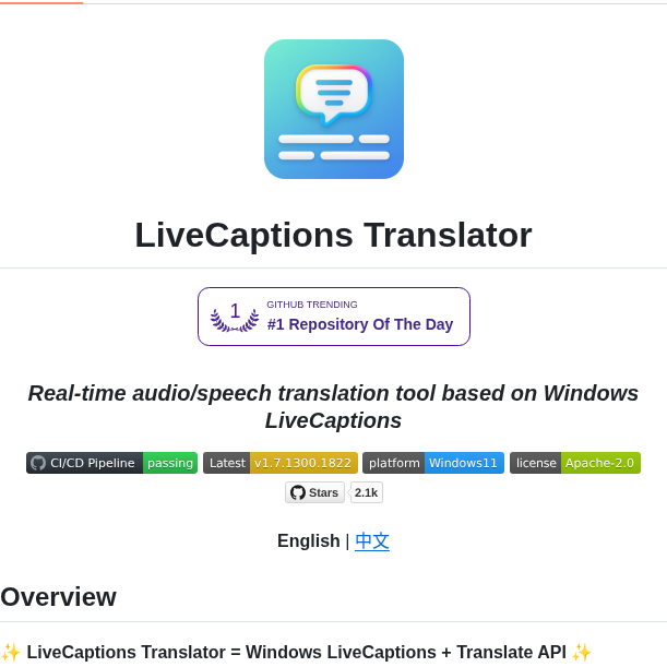 Sakirinn Livecaptions Translator screenshot