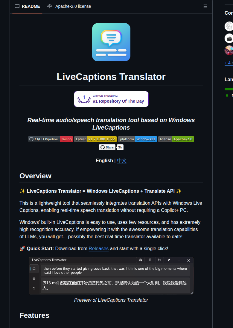 Sakirinn Livecaptions Translator screenshot