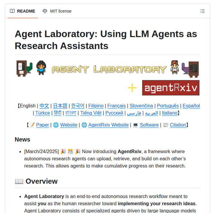 AIエージェントの実験を自動化できるツール見つけた - AIツール日本語解説 | AI Heartland