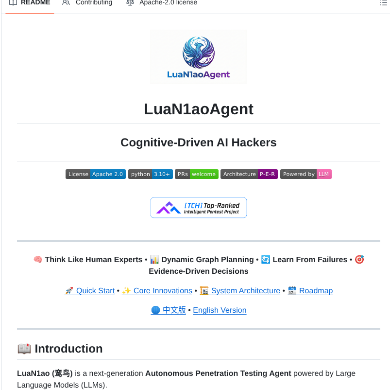 Sanmuzzzzz Luan1aoagent screenshot