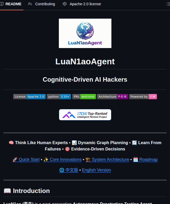 Sanmuzzzzz Luan1aoagent screenshot