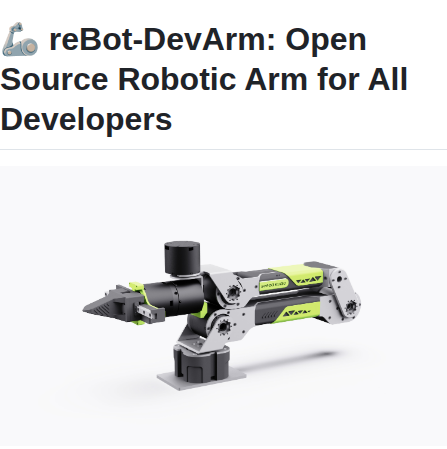 Seeed Projects Rebot Devarm screenshot