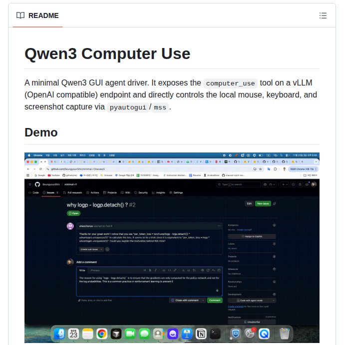 Seungyounshin Qwen3_computer_use screenshot