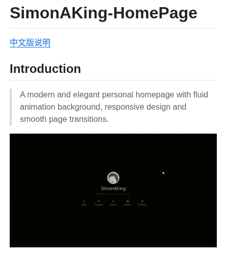Simonaking Homepage screenshot