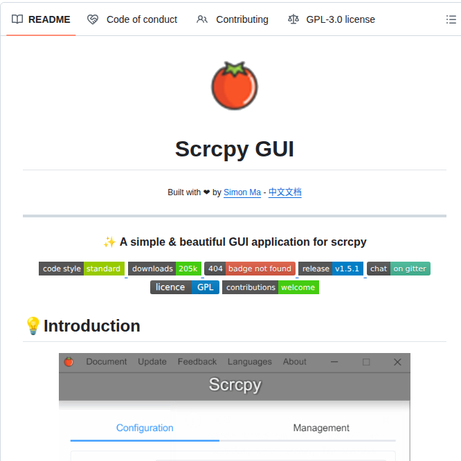 Simonaking Scrcpy Gui screenshot