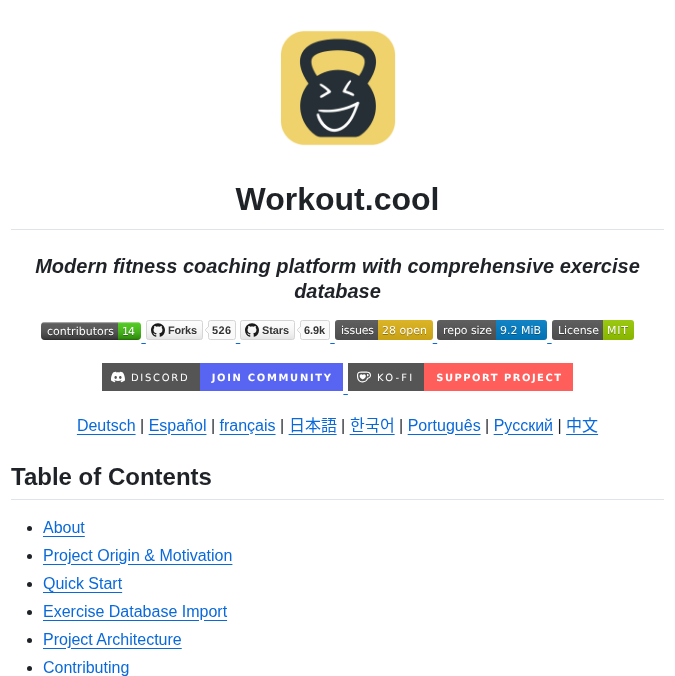 Snouzy Workout Cool screenshot
