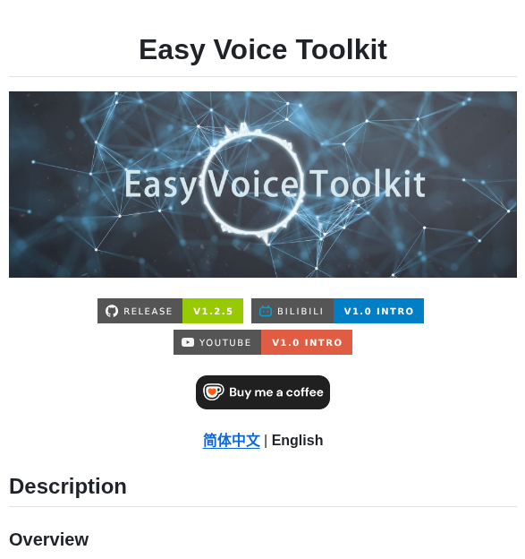 Spr Aachen Easy Voice Toolkit screenshot