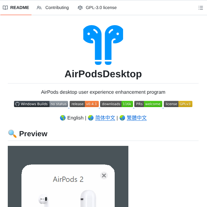 Spriteovo Airpodsdesktop screenshot