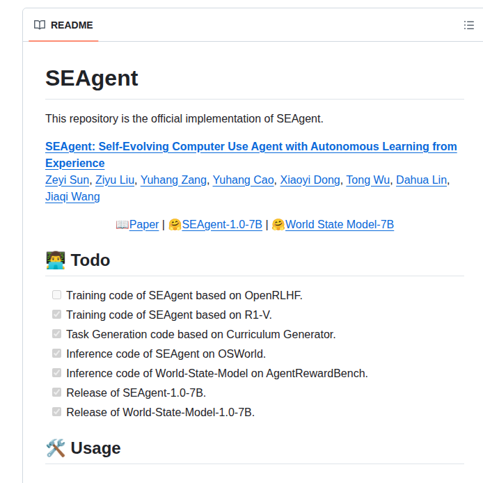 Sunzey Seagent screenshot