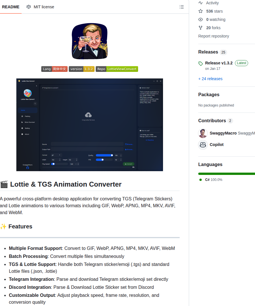 Swaggymacro Lottieviewconvert screenshot