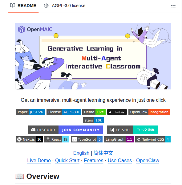 Thu Maic Openmaic screenshot