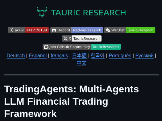 Tauricresearch Tradingagents screenshot