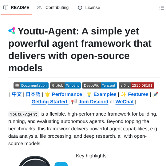 Tencentcloudadp Youtu Agent screenshot