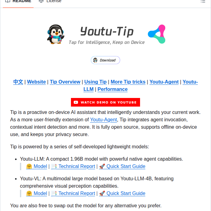 Tencentcloudadp Youtu Tip screenshot