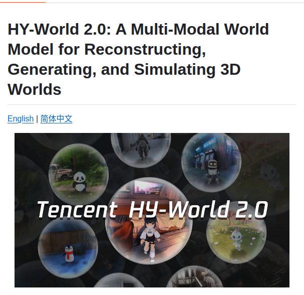 Tencent Hunyuan Hy World 2.0 screenshot