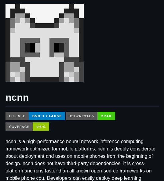 Tencent Ncnn screenshot
