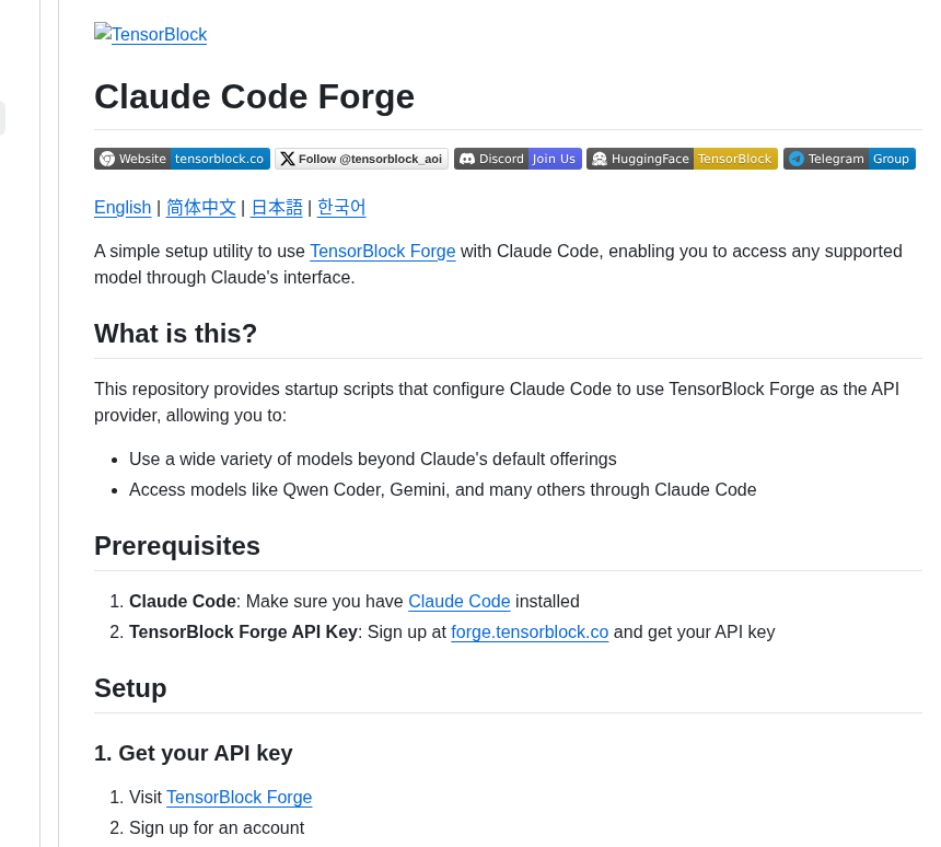 Tensorblock Claude Code Forge screenshot