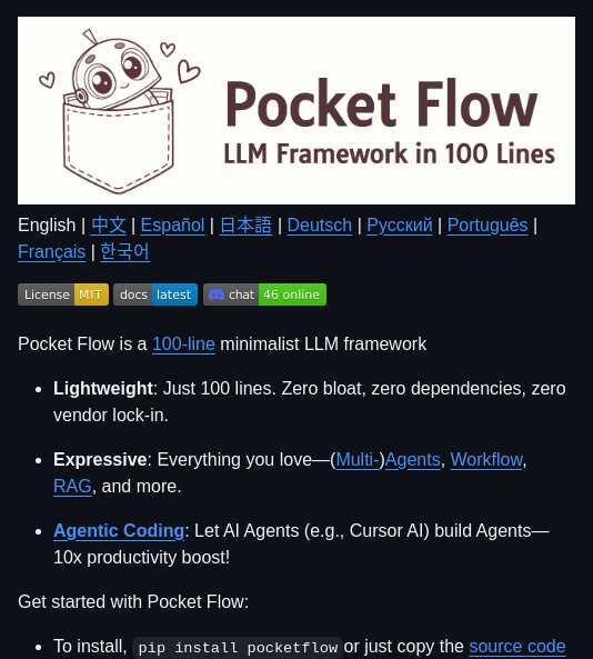The Pocket Pocketflow screenshot