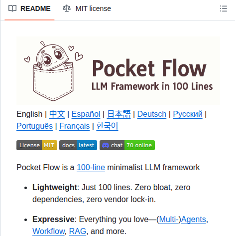 The Pocket Pocketflow screenshot