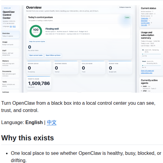 Tianyidatascience Openclaw Control Center screenshot