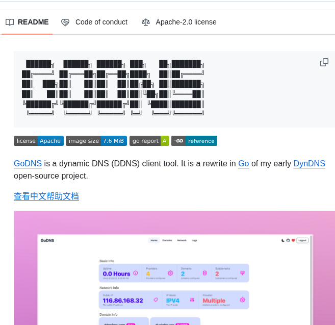 Timothyye Godns screenshot