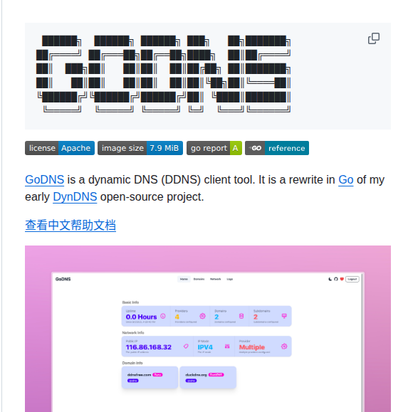 Timothyye Godns screenshot