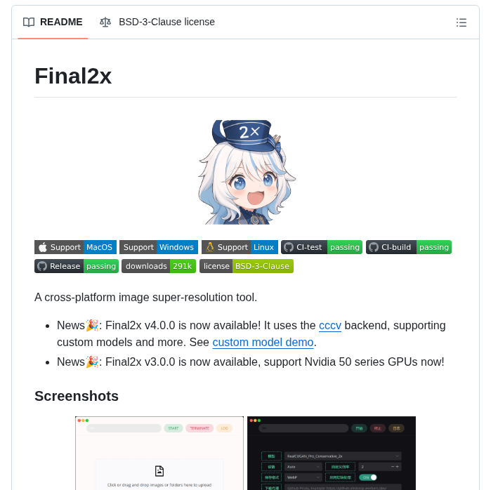 Tohrusky Final2x screenshot