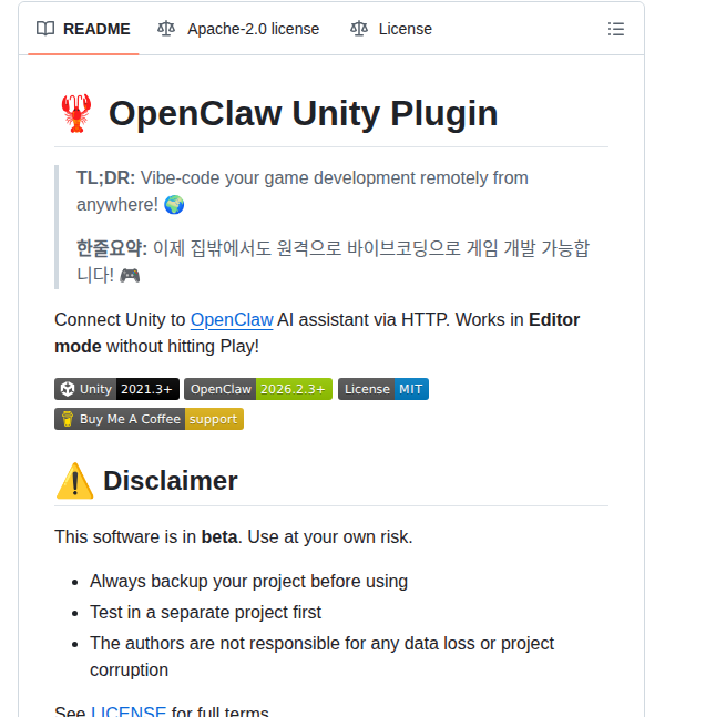 Tomleelive Openclaw Unity Plugin screenshot